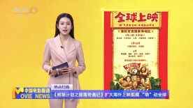 黄色小视频在线免费看