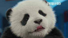 肉体秘书
