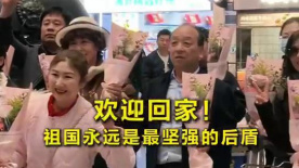 国产精品免费观看