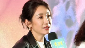 落字的花蛇女