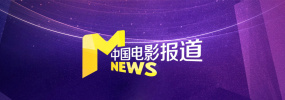 朋友和激烈的媛交