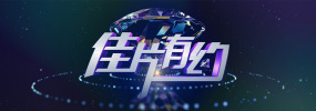 日韩精品久久一区二区三区