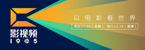 亚洲人一区