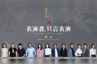 手机在线免费**