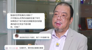 午夜精品在线视频