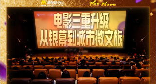 国产123在线观看