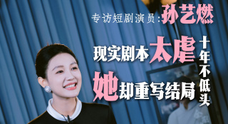 后背夫妇