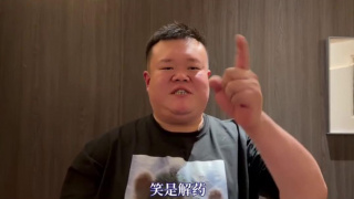 捆绑强制高潮失禁丨vk