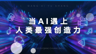 skixix电影在线观看播放