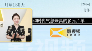 女子小组