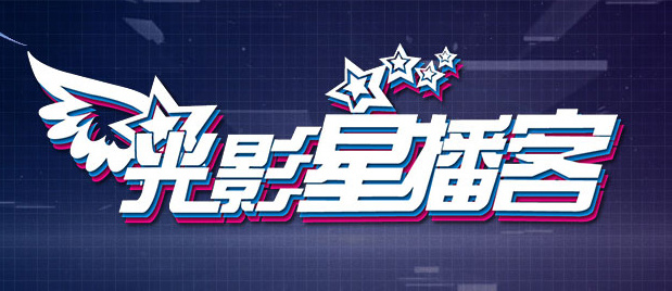 四虎国产精品免费视