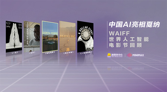 有标记的旅馆