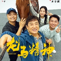 国产精品永久久久